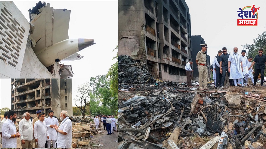 Pm at plane crash spot