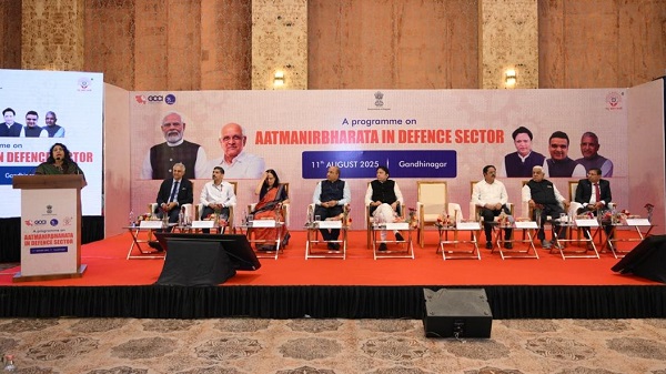 Aatmanirbharata in Defence Sector: સંરક્ષણ ક્ષેત્રમાં આત્મનિર્ભરતા વિષય પર સેમિનાર