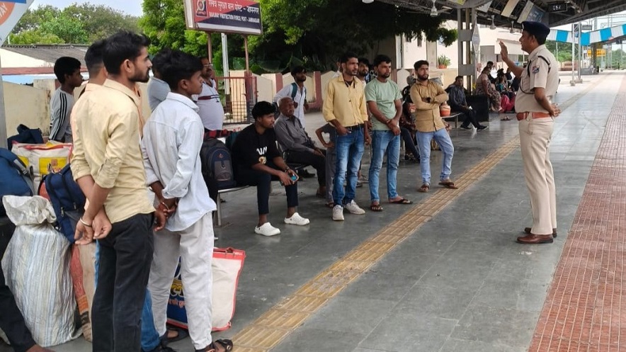 rjt rpf passenger instruction