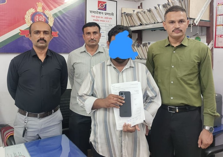 A new example of RPF: ‘સેવા હી સંકલ્પ’: રાજકોટ ડિવિઝન ના આરપીએફ એ નવું ઉદાહરણ પૂરું પાડયું 3 A new example of RPF