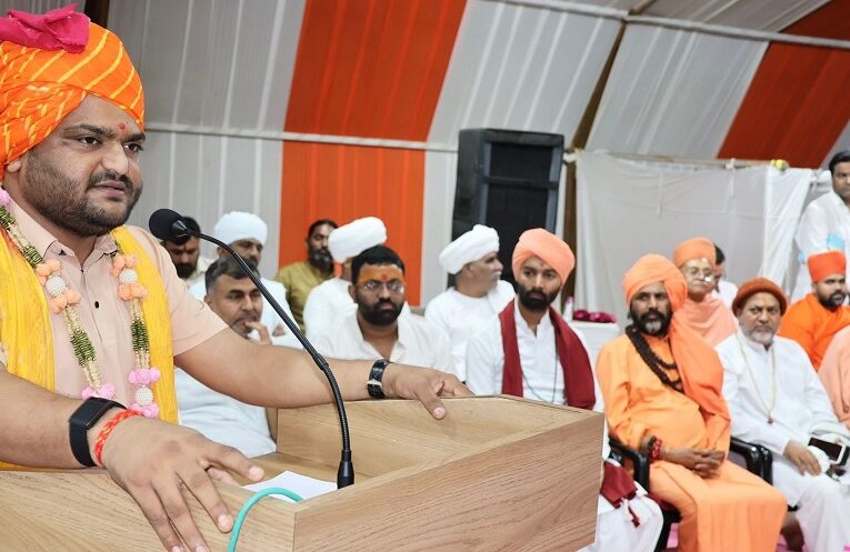 Hindu Chintan Shivir: અમને ગર્વ છે કે અમે હિન્દુ છીએ: હાર્દિક પટેલ 1 Hindu Chintan Shivir: અમને ગર્વ છે કે અમે હિન્દુ છીએ: હાર્દિક પટેલ