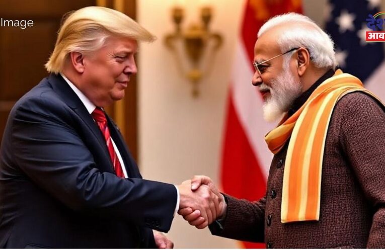 US-India Trade Deal: અમેરિકા ભારત પર માત્ર 10–15% શુલ્ક લગાવી શકે, ટ્રેડ ડીલ જલ્દી શક્ય