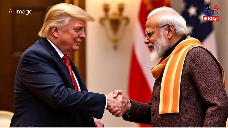 Pm modi donald trump