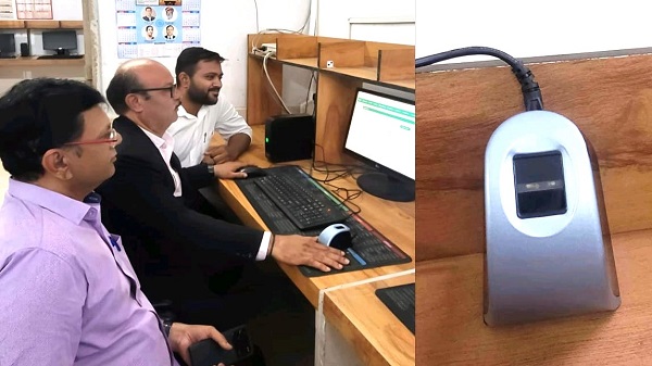 TTE Biometric Attendance: રાજકોટ ડિવિઝને આધુનિક બાયોમેટ્રિક સિસ્ટમ લાગુ કરી 1 RJT tte