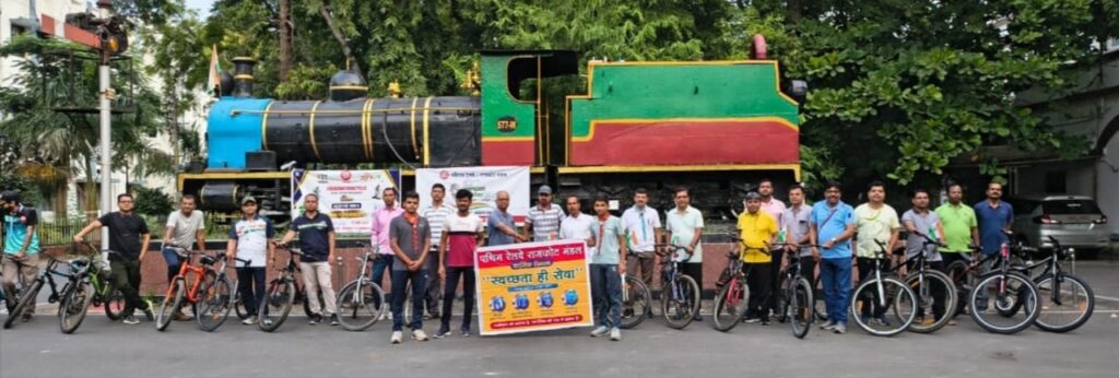 Cyclothon: રાજકોટ ડિવિઝનમાં સાયક્લોથોનનું આયોજન 3 rjt Cyclothon