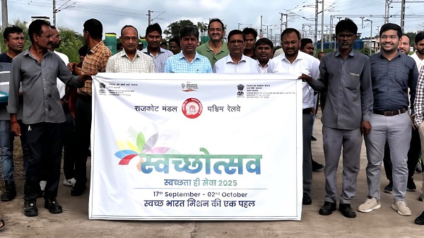 RJT Green Initiative: હરિત અભિયાન: રાજકોટ રેલ ડિવિઝન દ્વારા 1100+ છોડનું રોપણ 1 RJT Green Initiative: હરિત અભિયાન: રાજકોટ રેલ ડિવિઝન દ્વારા 1100+ છોડનું રોપણ