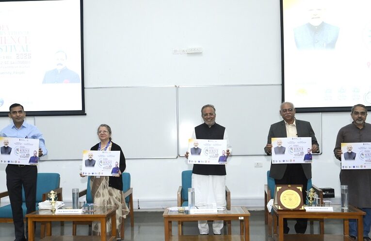 IIT ગાંધીનગરમાં IISF-2025 નો કર્ટન રેઝર કાર્યક્રમ યોજાયો