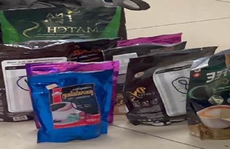 Cocaine smuggling: DRI દ્વારા કોફીમાં કોકેનની દાણચોરીનો પ્રયાસ નિષ્ફળ 1 Cocaine smuggling: DRI દ્વારા કોફીમાં કોકેનની દાણચોરીનો પ્રયાસ નિષ્ફળ