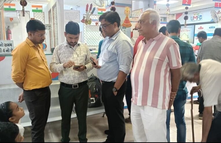 Digital Life Certificate: રાજકોટ ડિવિઝનમાં “ડિજિટલ લાઇફ સર્ટિફિકેટ અભિયાન 4.0” નો પ્રારંભ