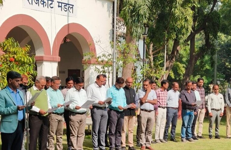 RJT 76th Constitution Day