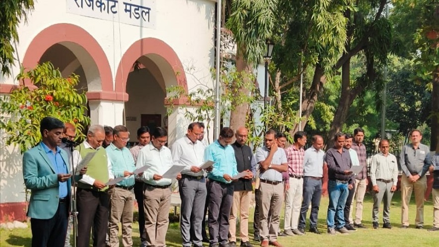 RJT 76th Constitution Day