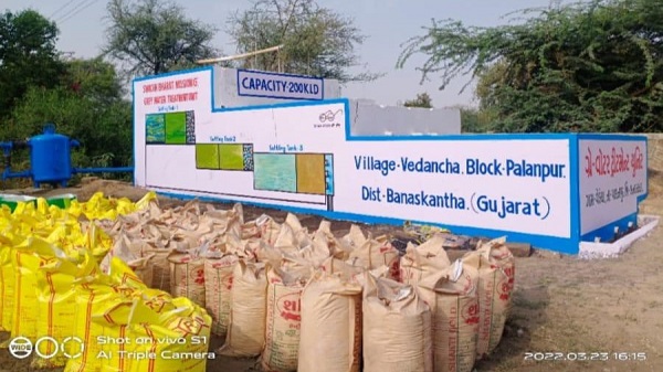 Vedancha model: વેડંચા મોડેલ: ગ્રે વોટર મેનેજમેન્ટમાં ગુજરાતનો ગૌરવવંતો પ્રોજેક્ટ 1 Vedancha model