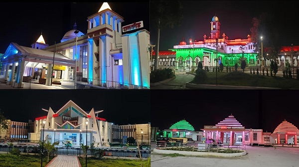 WR 75th Foundation Day