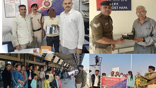 RPF Rajkot Division: RPF રાજકોટ ડિવિઝને સુરક્ષા અને માનવીય સેવામાં સ્થાપ્યા નવા આયામો