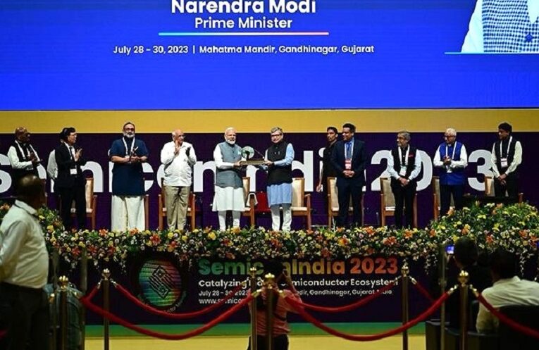 semiconduct conference