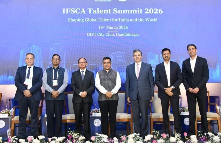 IFSA talent summit at gift city