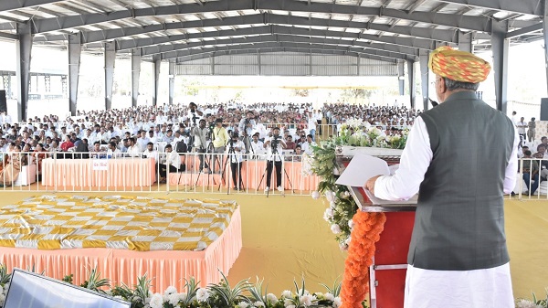 Agriculture Development