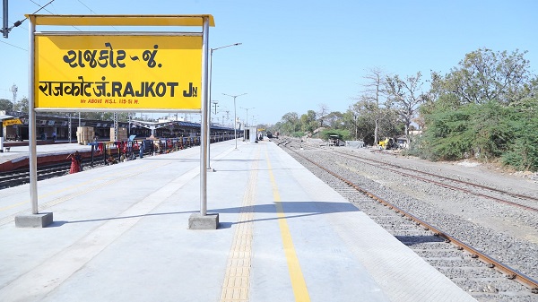 Rajkot Railway Division revenue