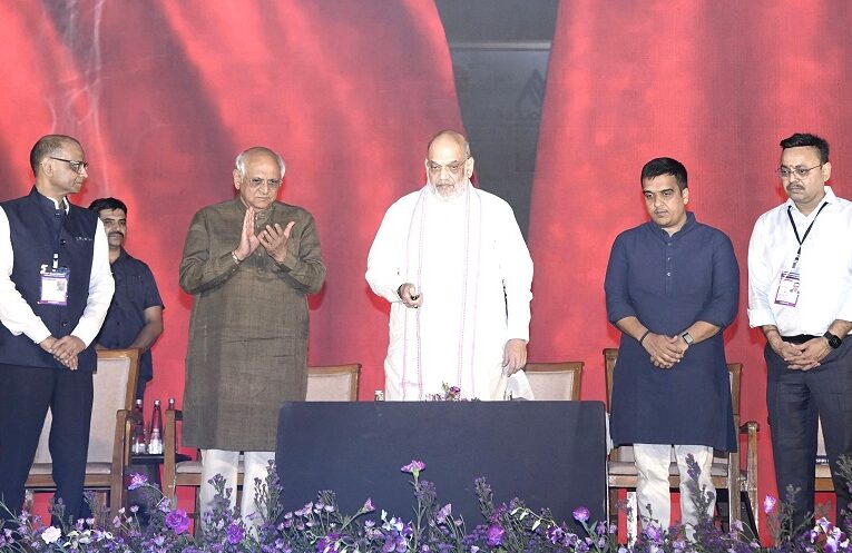 Million Minds Tech Park