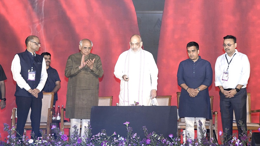 Million Minds Tech Park