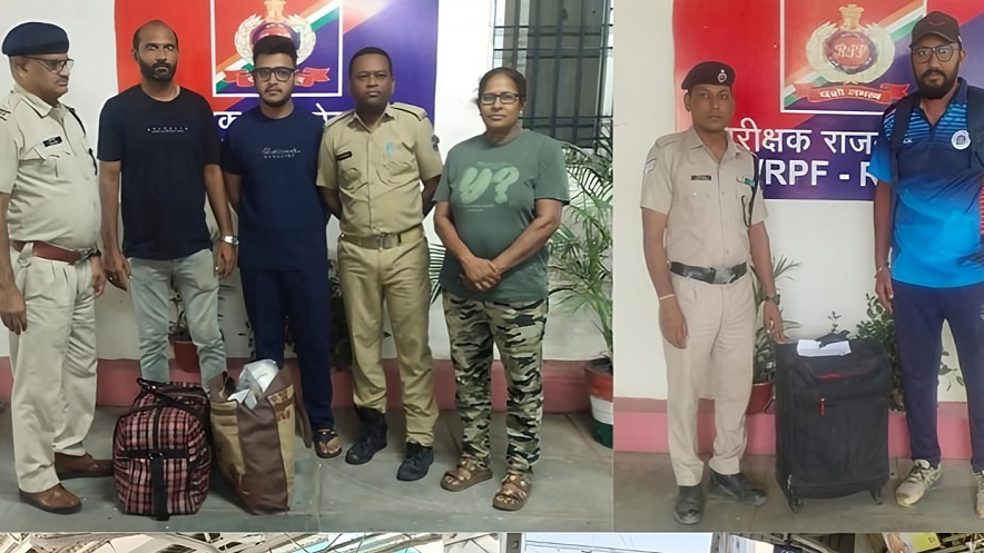 RPF Rajkot Lost Property Recovery