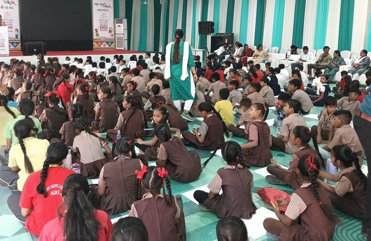 Ahmedabad International Book Festival