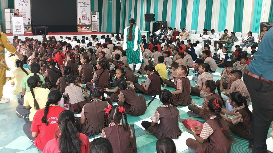 Ahmedabad International Book Festival